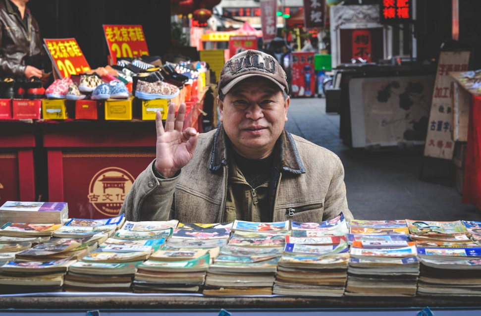 Local Bookstore